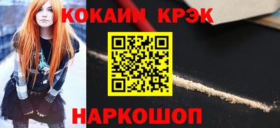 a pvp Будённовск