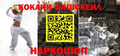 соль курить ск Бузулук