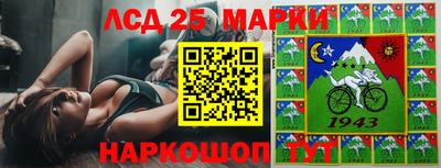 a pvp Будённовск