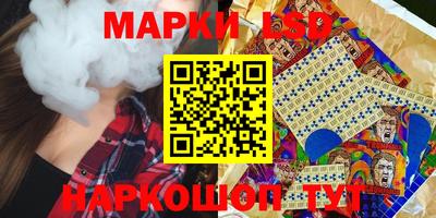 a pvp Будённовск