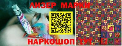 a pvp Будённовск