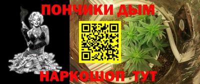 марки nbome Бугуруслан