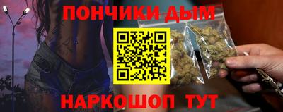 соль курить ск Бузулук