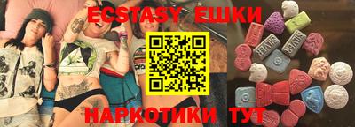 марки nbome Бугуруслан
