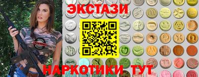 a pvp Будённовск