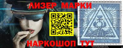 a pvp Будённовск