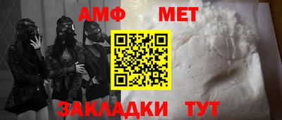 соль курить ск Бузулук