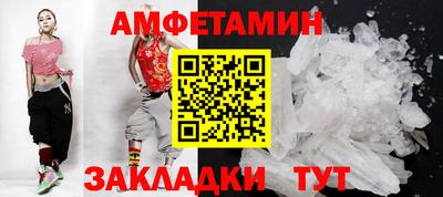 стаф Чебоксары